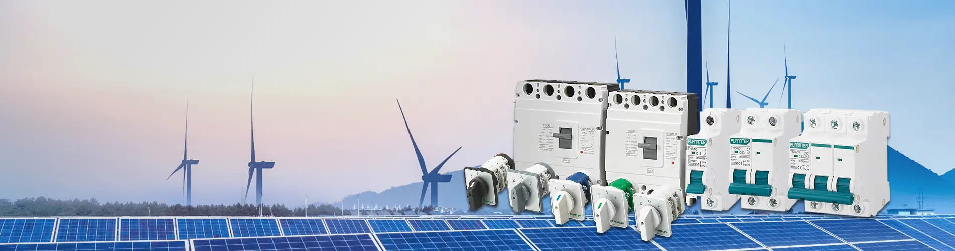 ఉత్పత్తులు